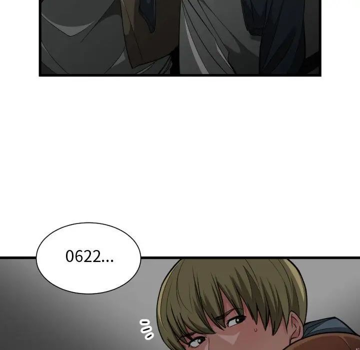 有什麼了不起的!第28話
