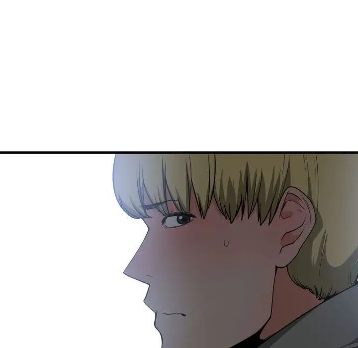 有什么了不起的!第28话