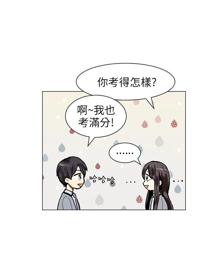 Love&ampWish第11话