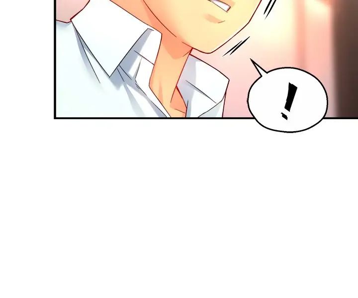 霸道主管要我IN第47話-把褲子脫掉