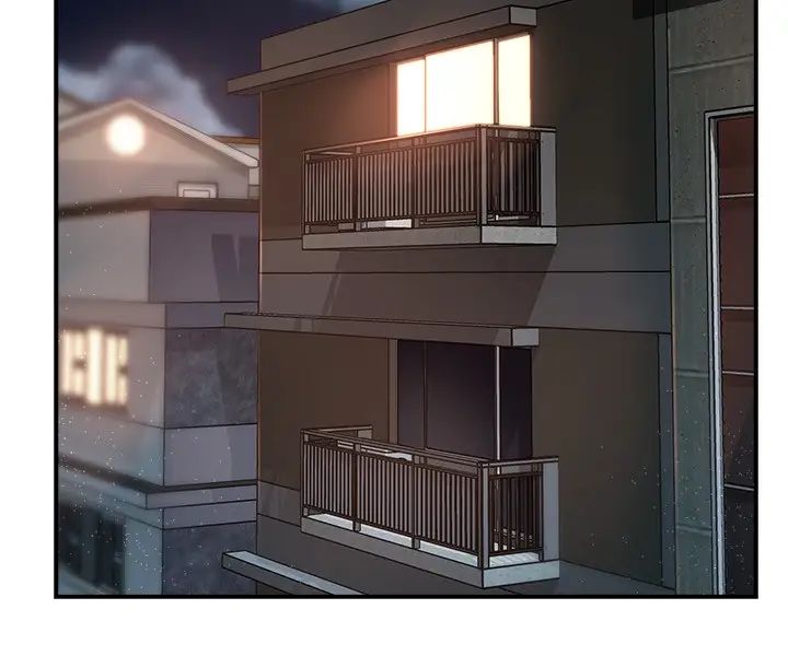 霸道主管要我IN第47話-把褲子脫掉