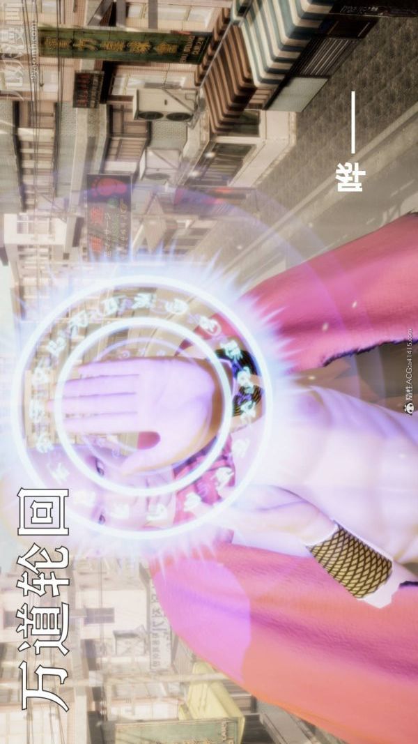 [3D]星夢蒼穹+外傳+賭債償還第02章-過量細胞01話