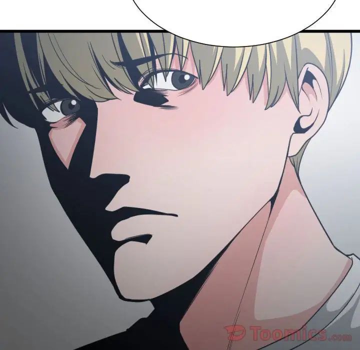 有什么了不起的!第34话