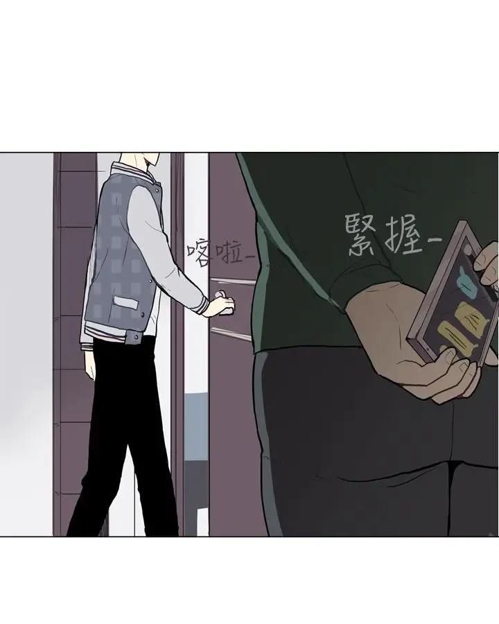 Love&ampWish第21话