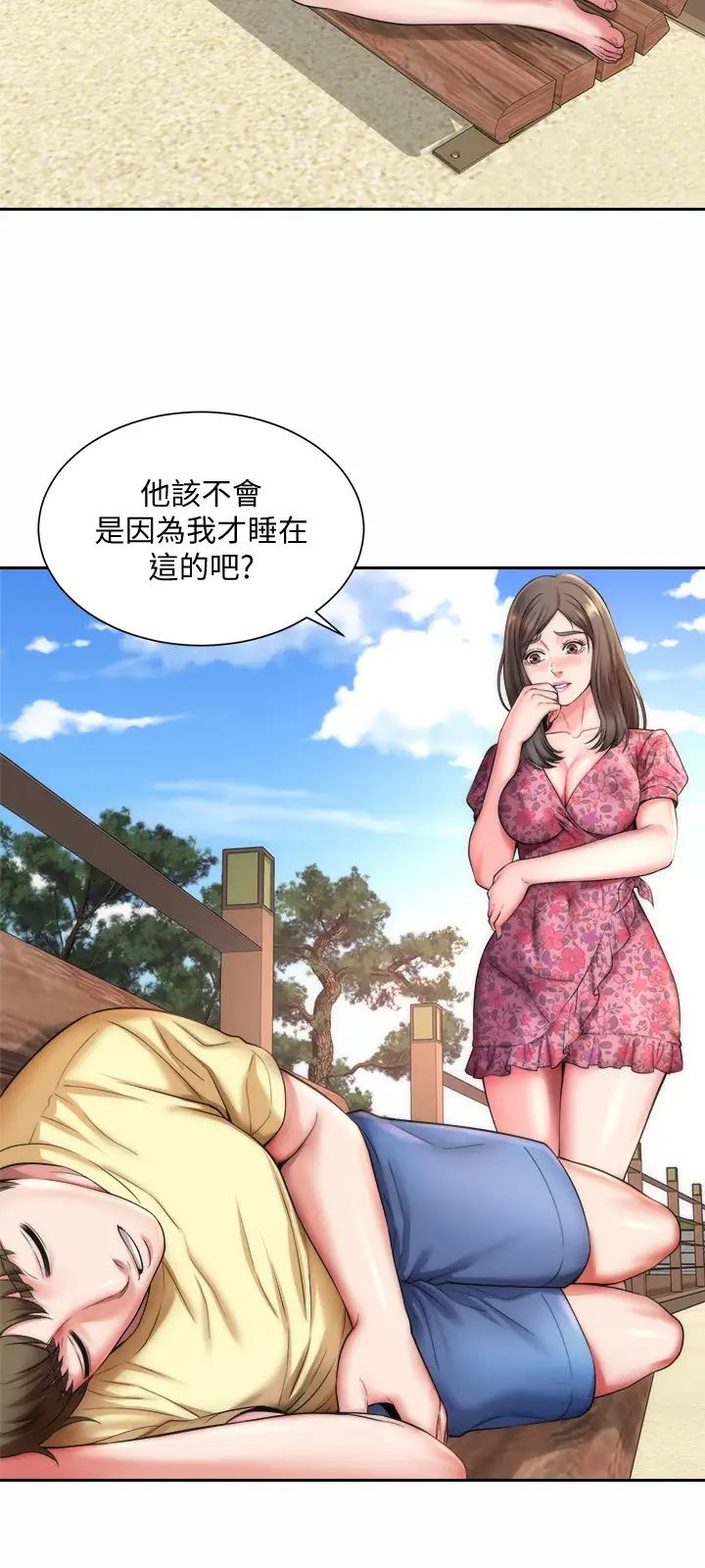 海滩女神第2话-与女神越来越接近