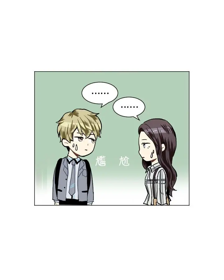 Love&Wish第22话