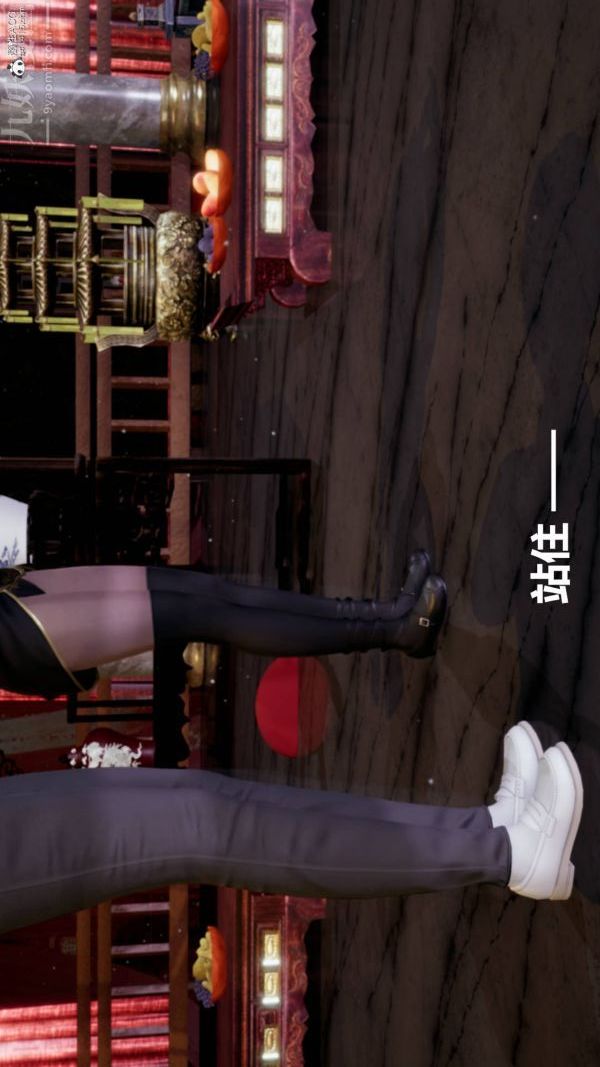 [3D]星夢蒼穹+外傳+賭債償還第03章-暗流涌動03話