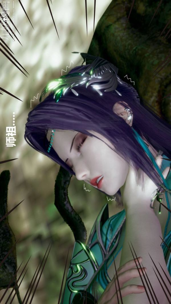 [3D]星夢蒼穹+外傳+賭債償還第03章-暗流涌動04話