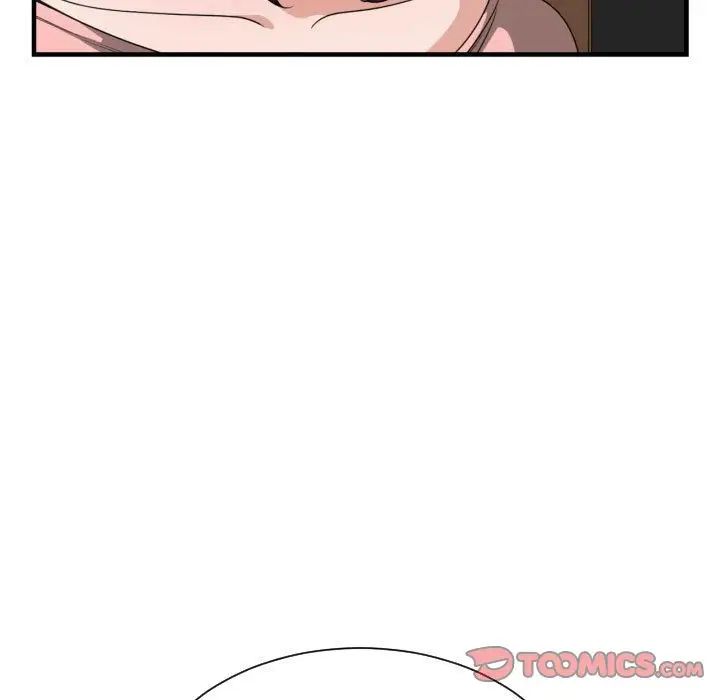 有什么了不起的!第38话