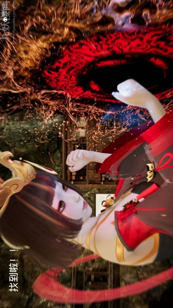 [3D]星夢蒼穹+外傳+賭債償還第04章-離心曲01話