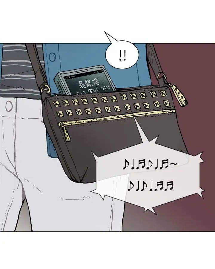 Love&Wish第34话