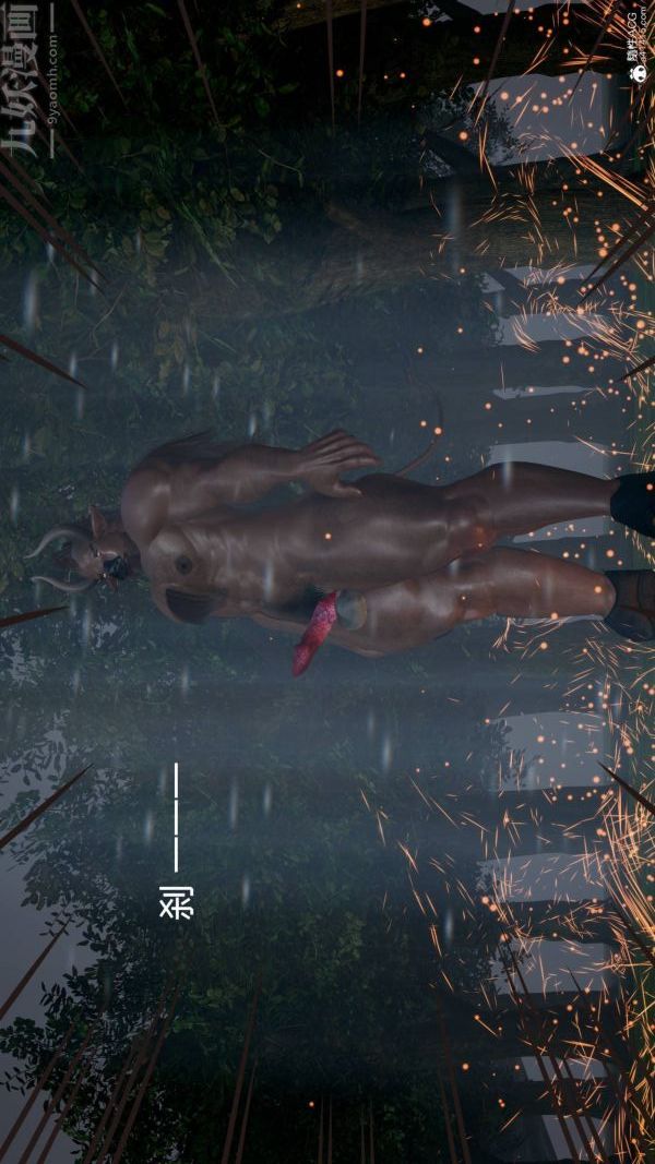 [3D]星夢蒼穹+外傳+賭債償還第04章-離心曲06話