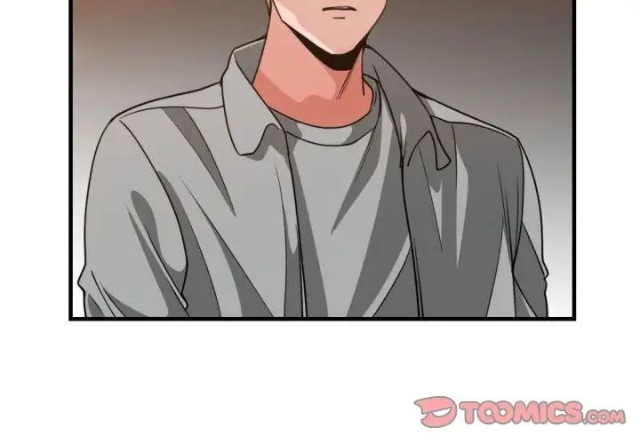 有什么了不起的!第43话