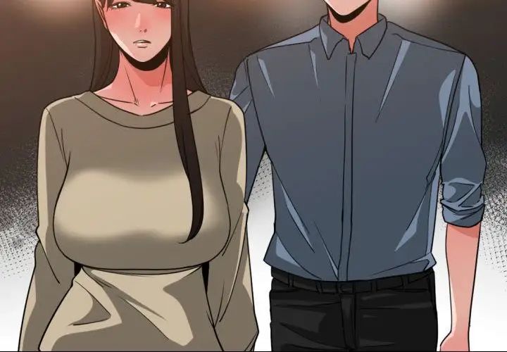 有什么了不起的!第43话