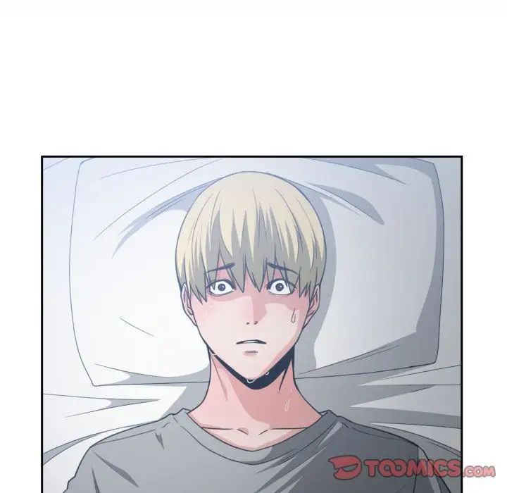 有什么了不起的!第43话