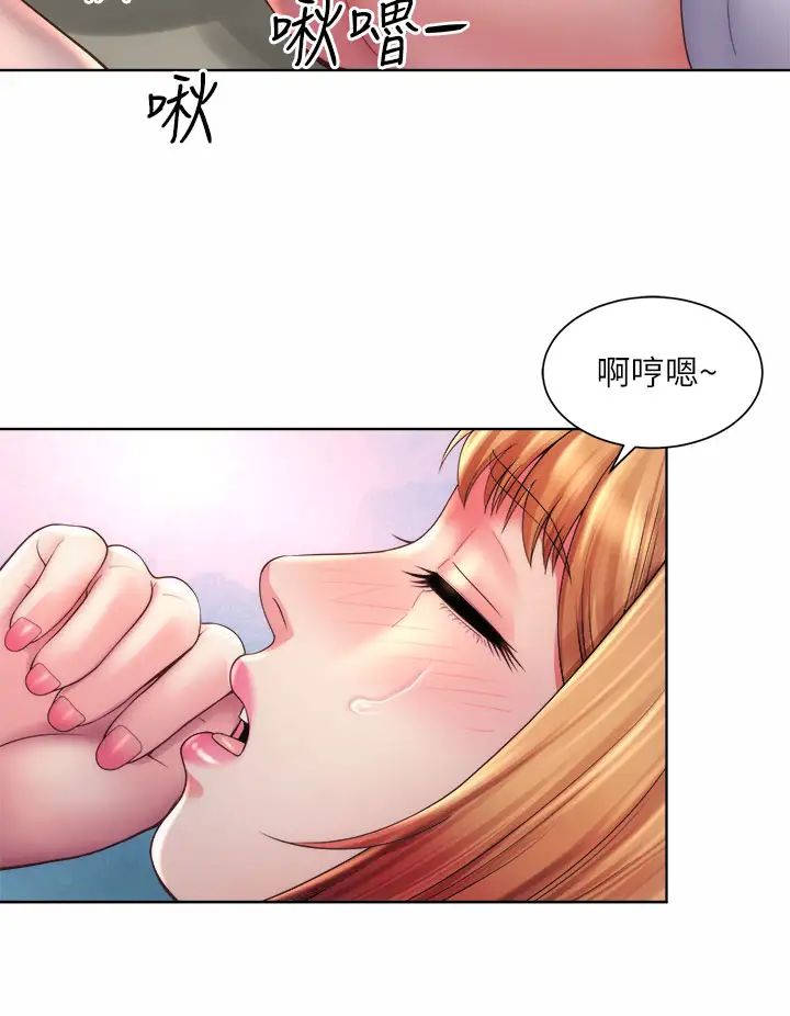 海滩女神第33话-快上我