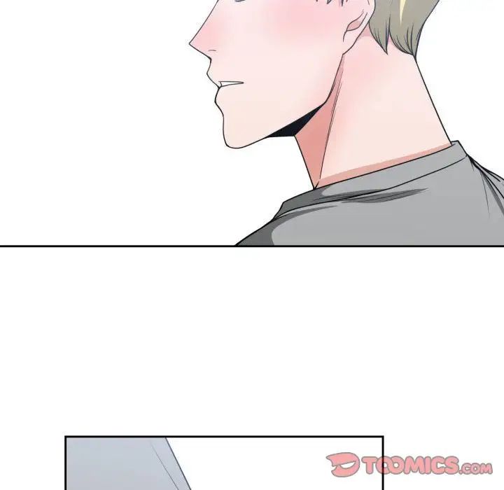 有什么了不起的!第44话