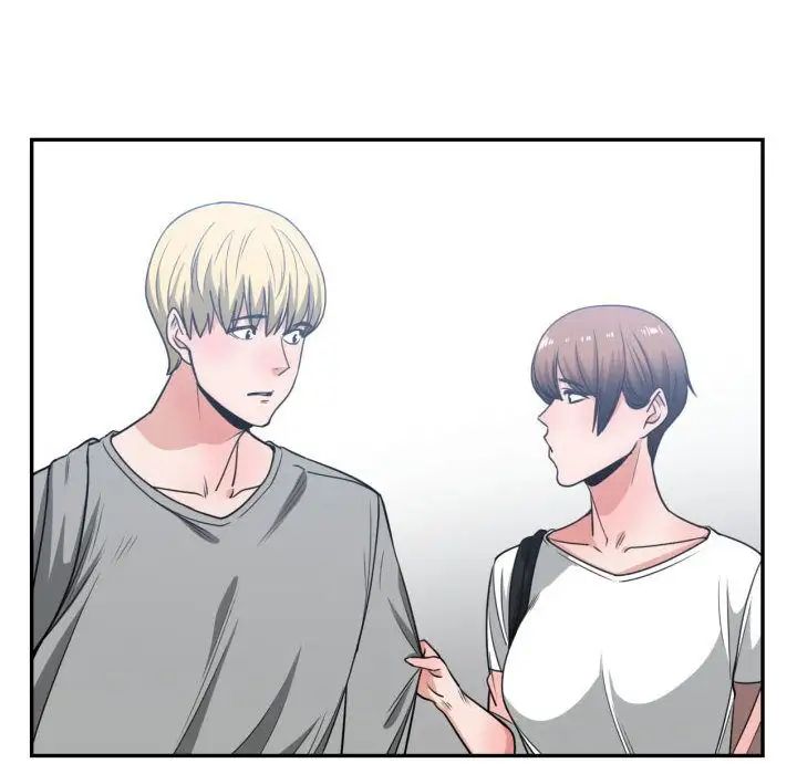 有什么了不起的!第44话