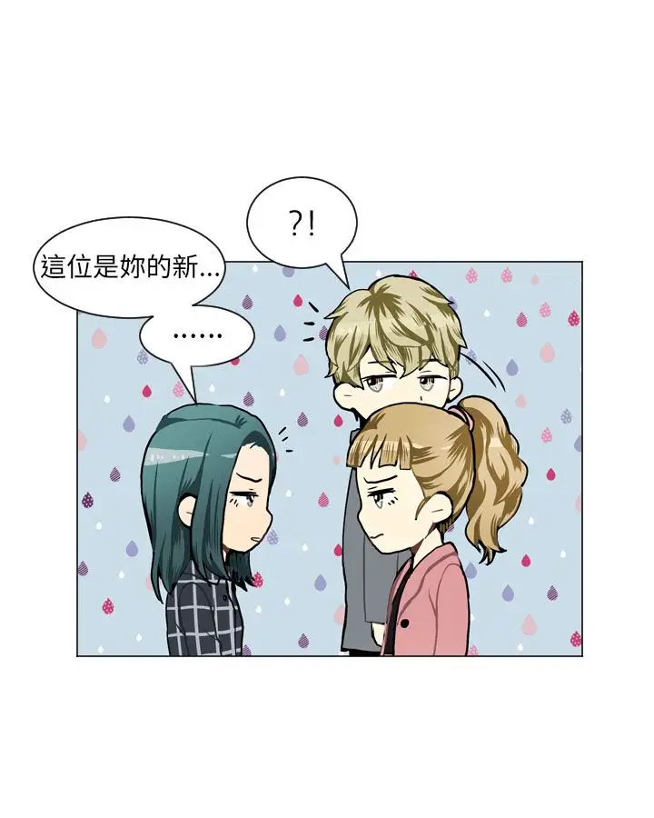 Love&ampWish第39话