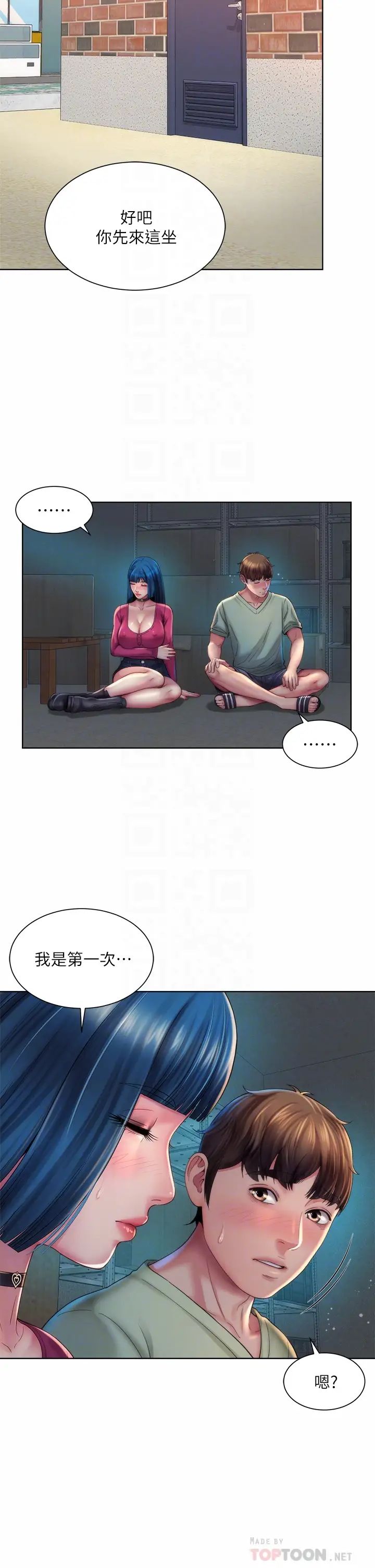 海滩女神第35话-仓库里的唇齿交缠