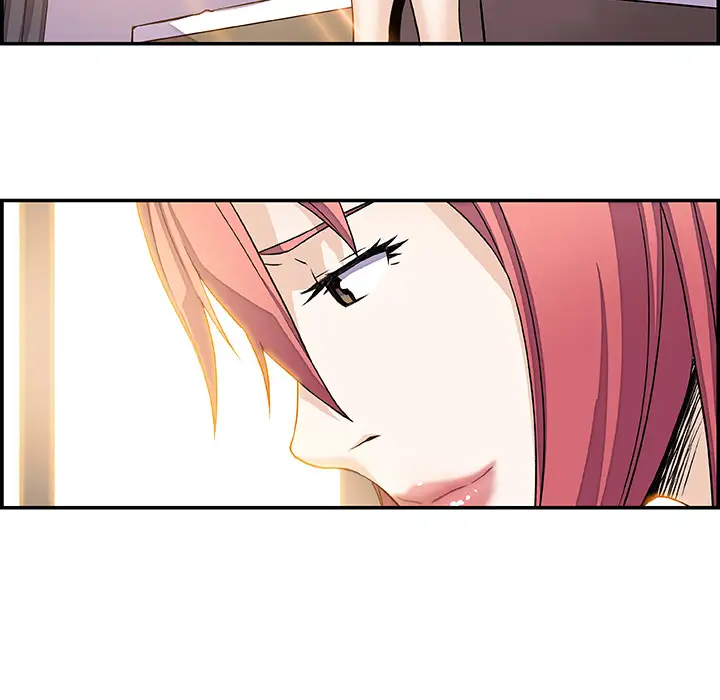 你和我的小秘密第6话