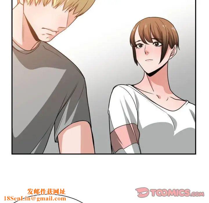 有什么了不起的!第45话