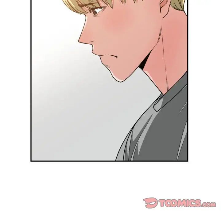 有什么了不起的!第45话