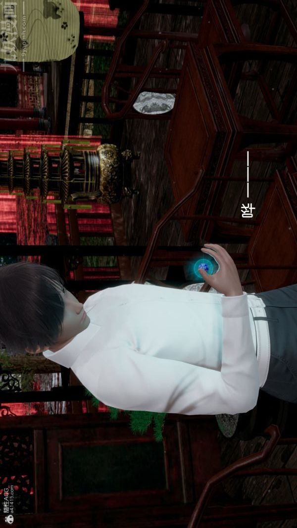 [3D]星夢蒼穹+外傳+賭債償還第05章-自命不凡08話