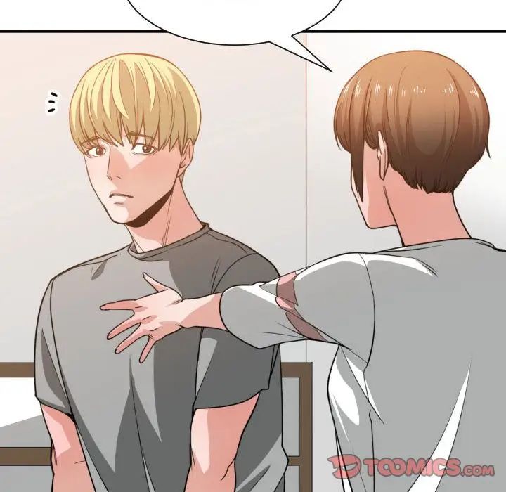 有什么了不起的!第45话