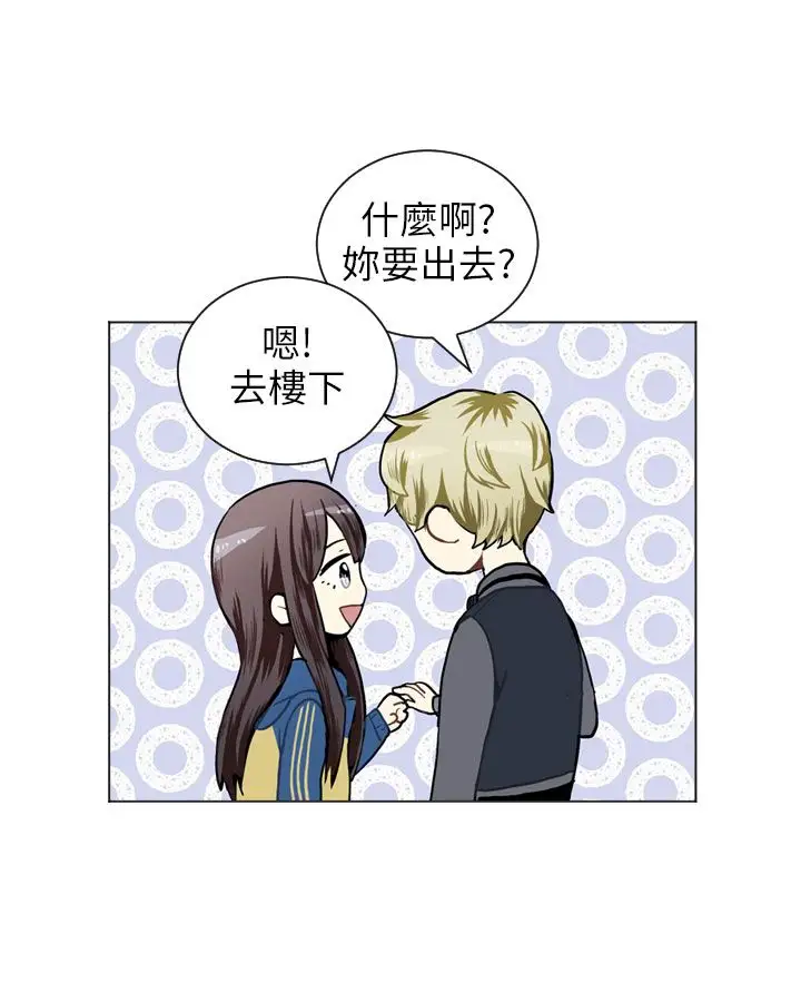Love&ampWish第43话