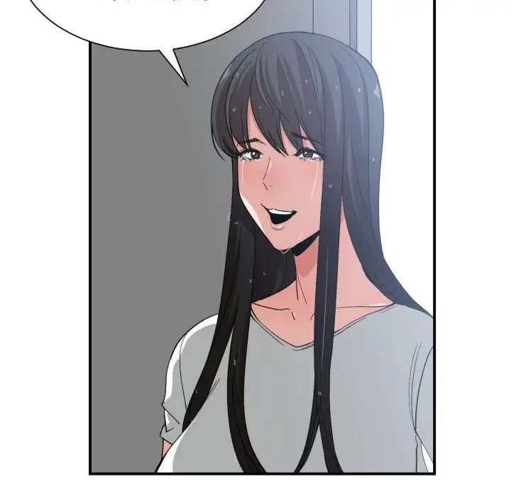 有什麼了不起的!第47話