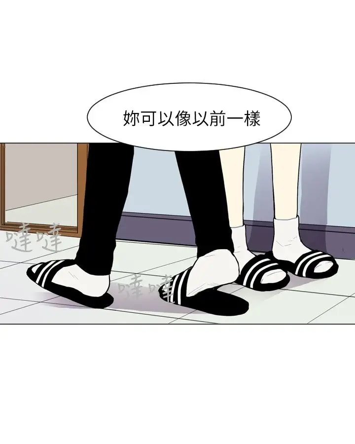 《Love&ampWish》第46话