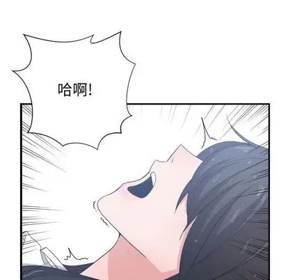 有什么了不起的!第48话