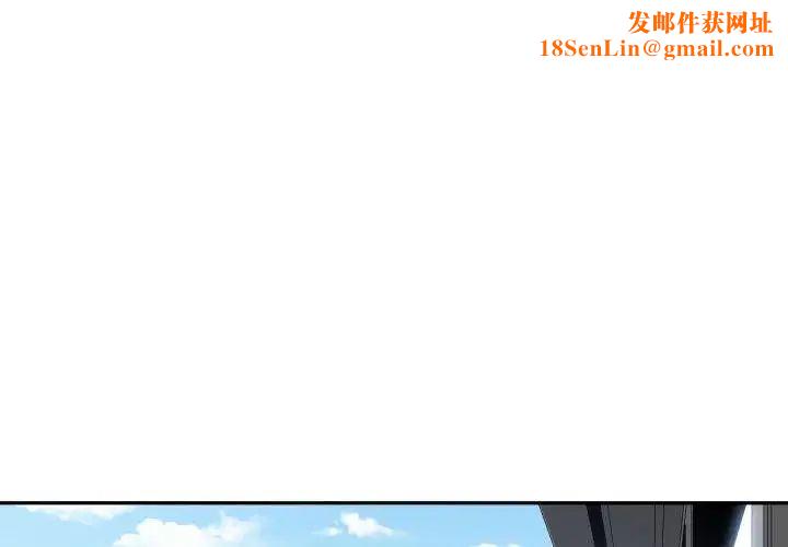 有什么了不起的!第50话-最终话（完结）