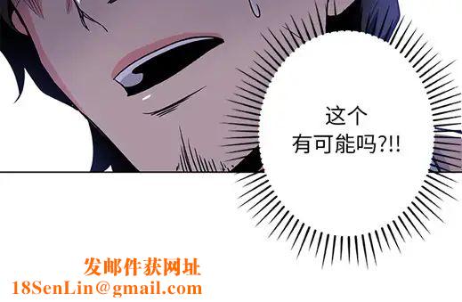 Missing9预告篇