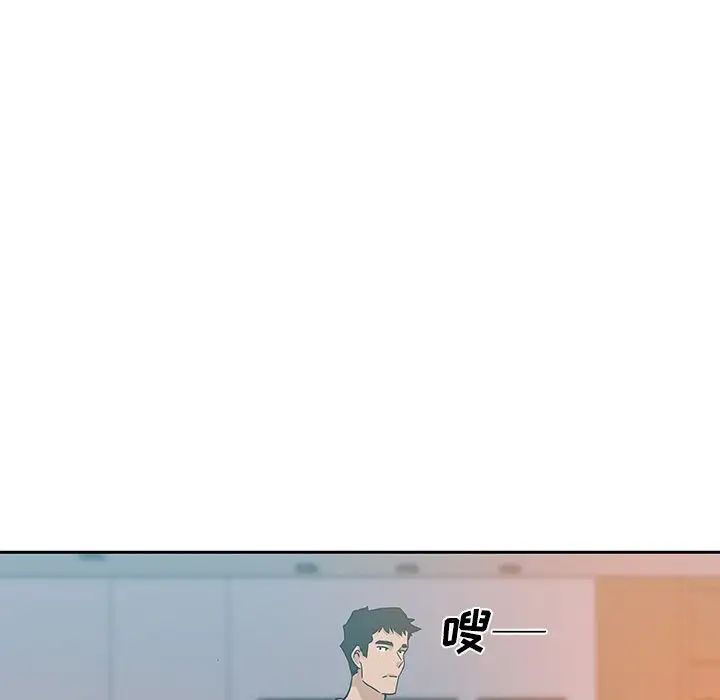 Missing9第10話