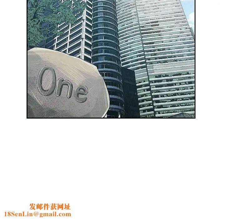 Missing9第13话