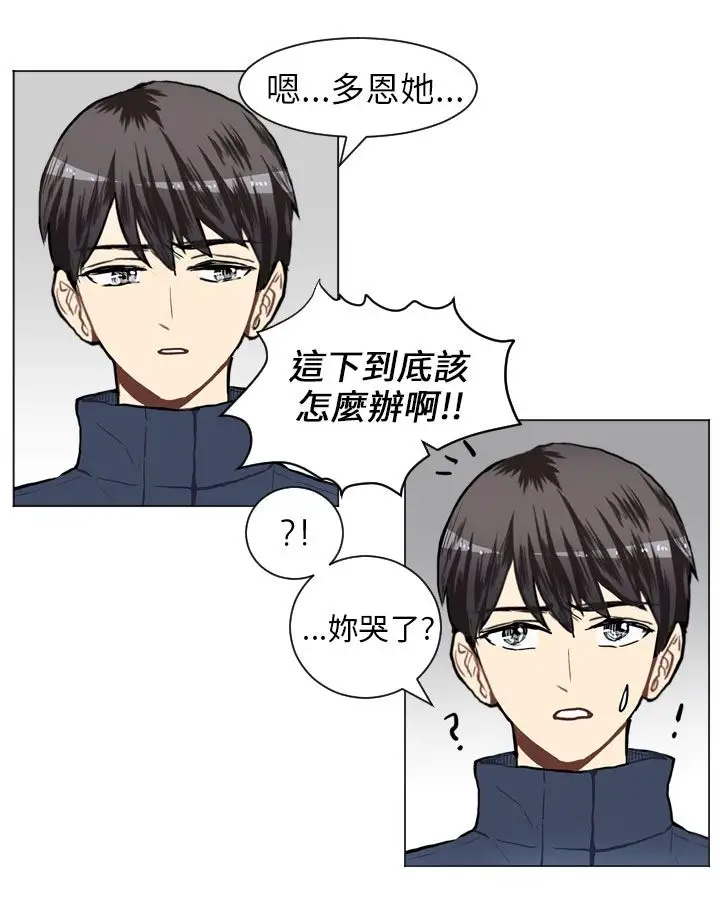 Love&Wish第60话