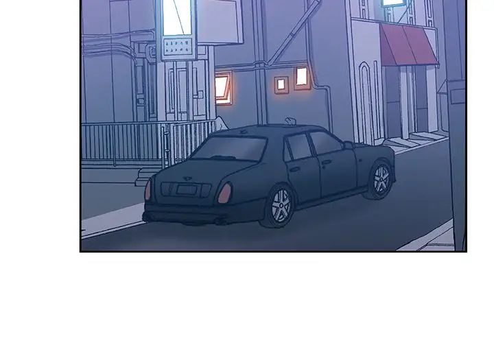 Missing9第17話
