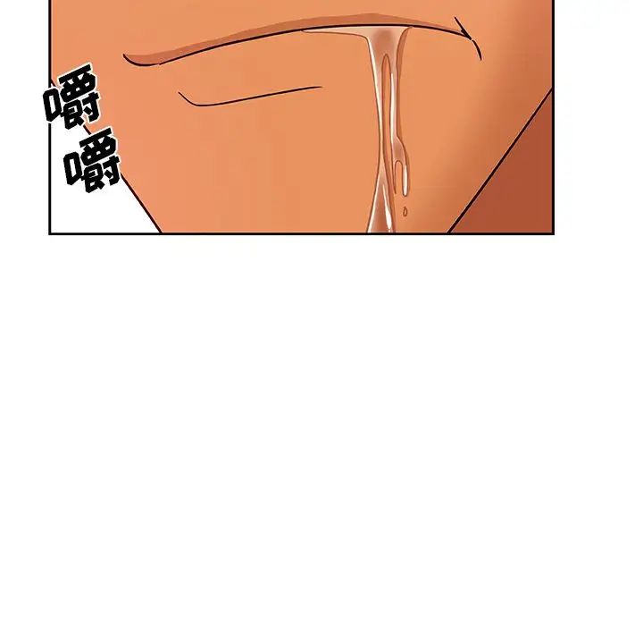 Missing9第17话