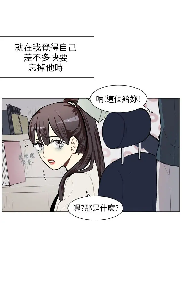 Love&ampWish第66话