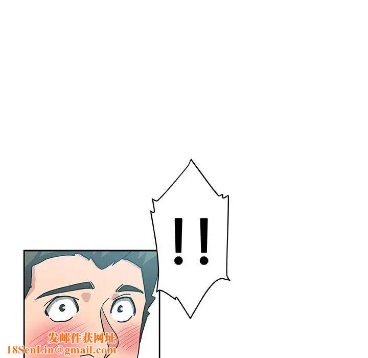 Missing9第20話