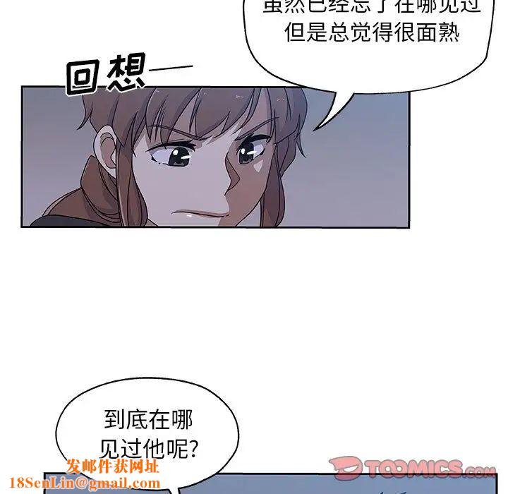 Missing9第22话