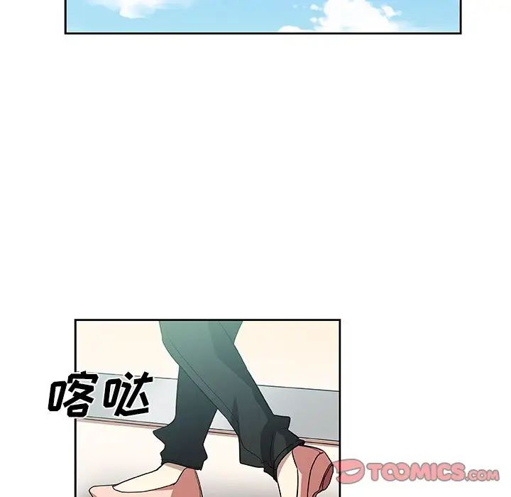 Missing9第22话