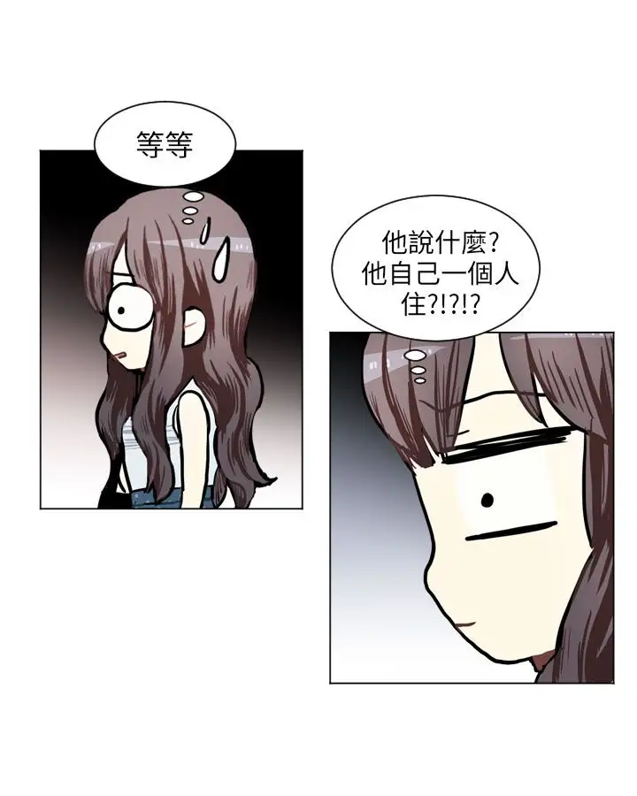 Love&Wish第73话
