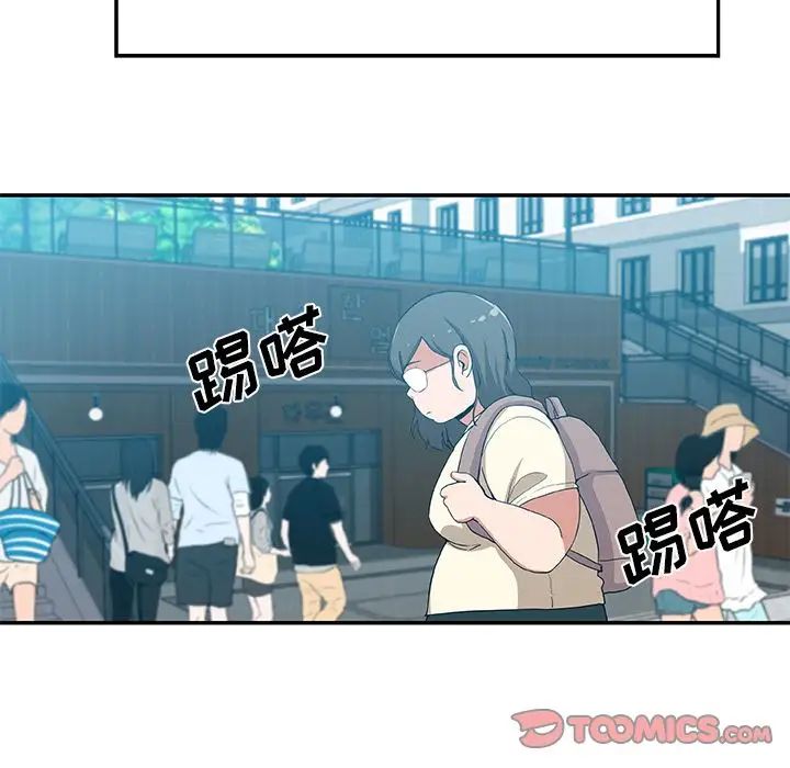 Missing9第25话