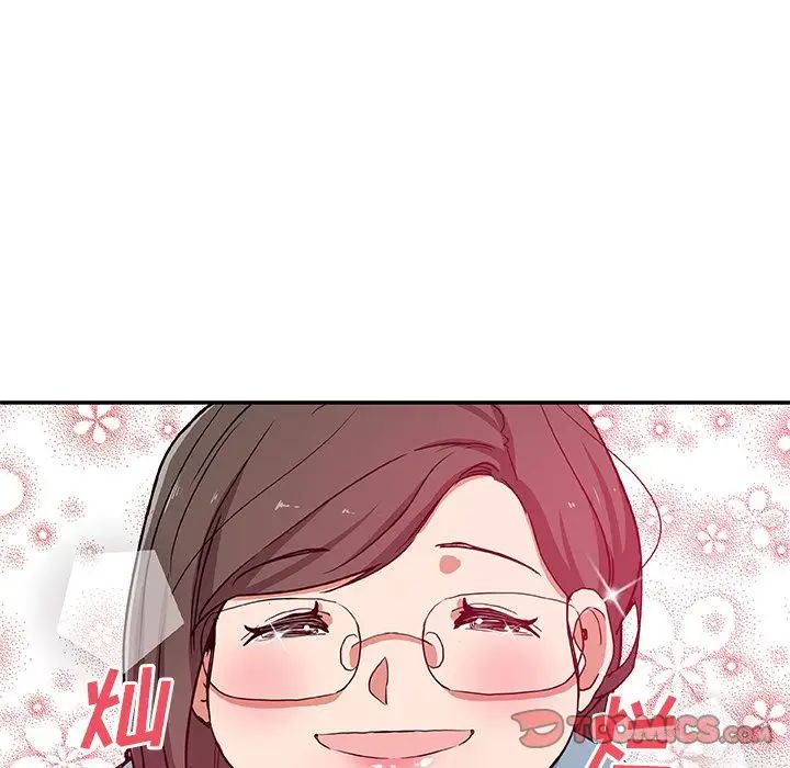 Missing9第25話