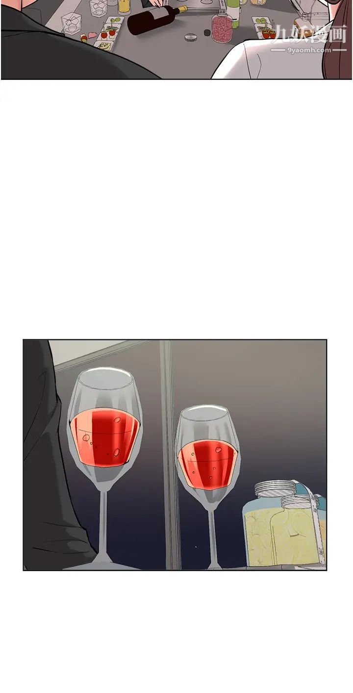 廢柴逃脫第54話-孟哲媽媽的決心