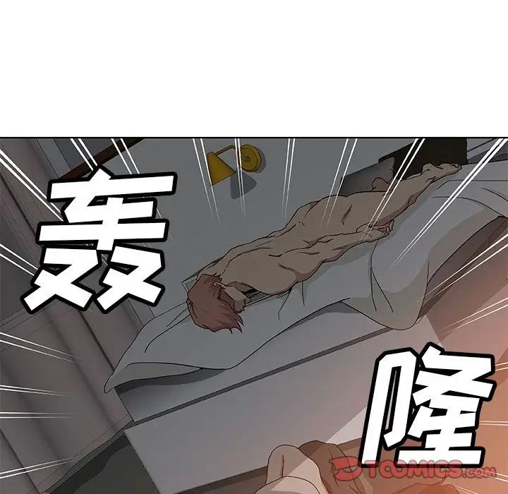 Missing9第31话