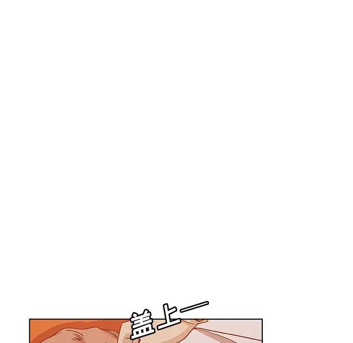 Missing9第31话